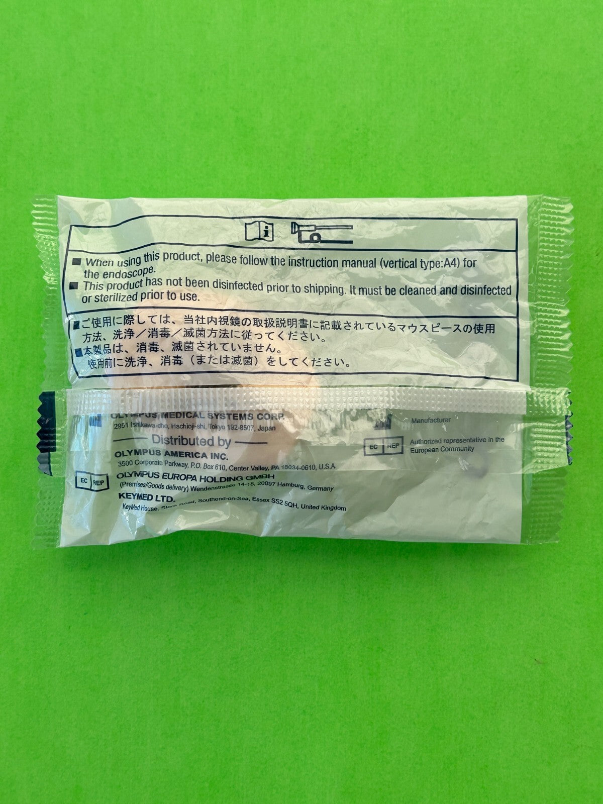 Olympus Surgical Broncho reusable bite block, tube outer diameter 7 mm or Less