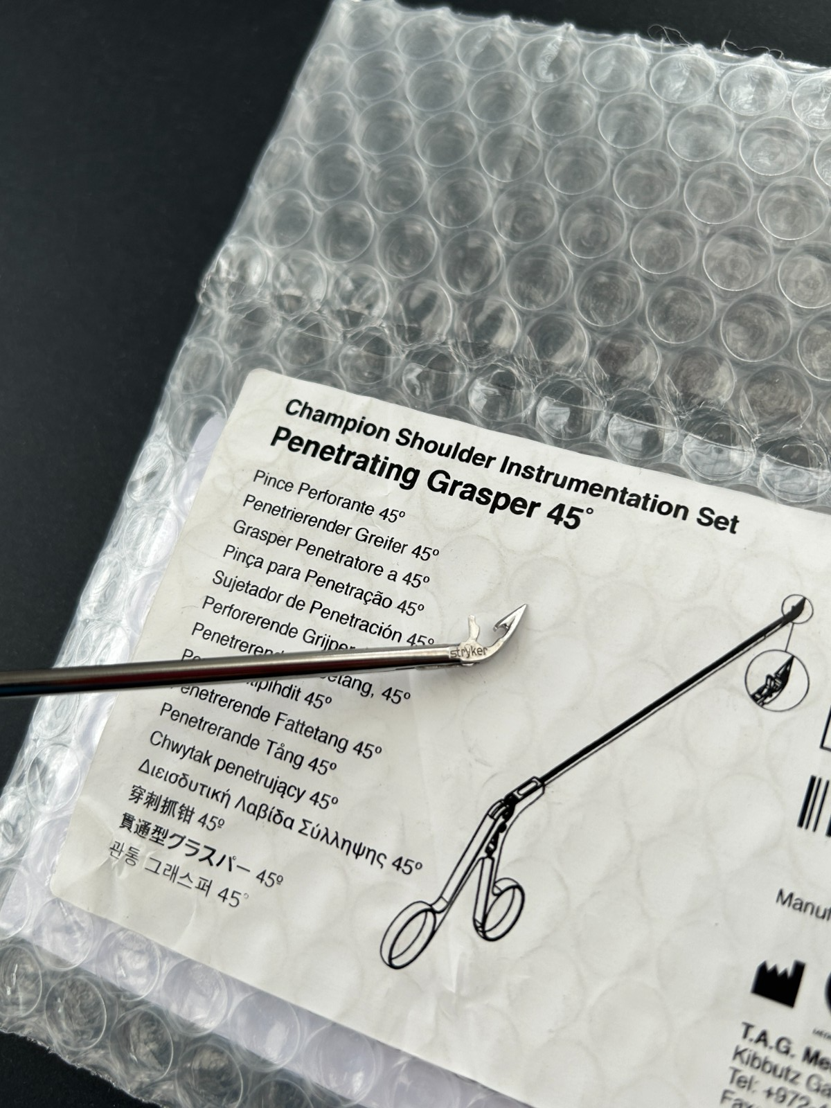 Stryker 3910-500-739 Penetrating Grasper 45º