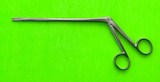 V.Mueller Surgical 2 x 10mm Cup Pituitary Rongeur Forceps, 7" Straight