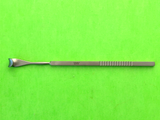 V.Mueller Surgical 9" Vein Retractor