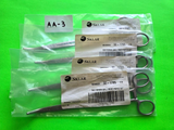 Sklar 32- 1785 Surgical Gall Duct Forcep 8 1/2" Curved Jaws *Excellent*