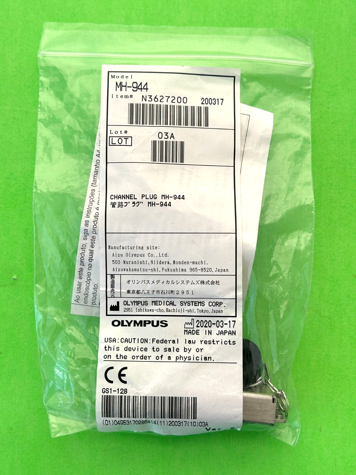 Olympus Surgical MH-944 Channel Plug