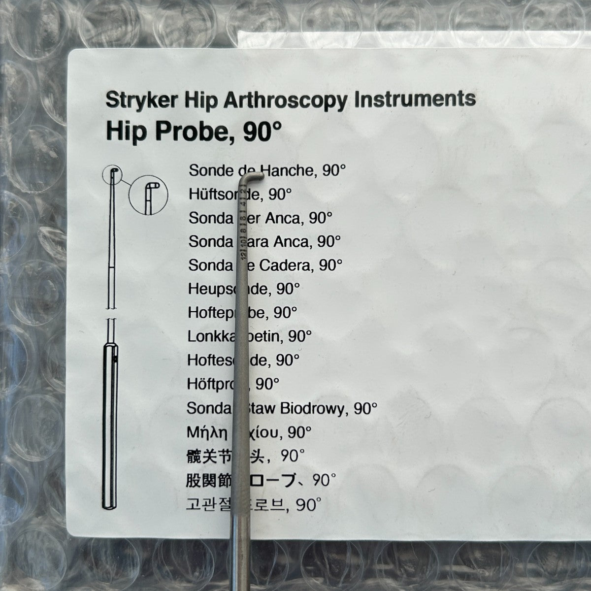 Stryker Hip Arthroscopy Instrument HIP Probe, 90° 242-200-021 – AMED ...