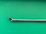 Karl Storz Surgical 7" Weil ENT Forceps Upturned, 5mm x 8mm Cups