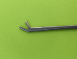 V.Mueller Surgical Angled Up Neuro/Spine Cushing Rongeur 2 x 10mm Bite, 7"